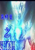 vi资源机关职能与流程