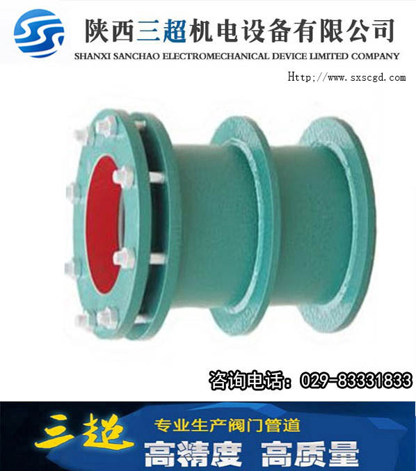 什么是國標(biāo)防水套管