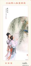 vi资源科学智慧火花