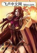 vi资源中央国家机关举报网站