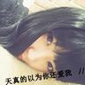 vi资源院长信箱