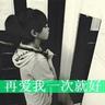 欧冠哪里可以看