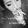 c罗几号球服