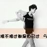 c罗代言耐克